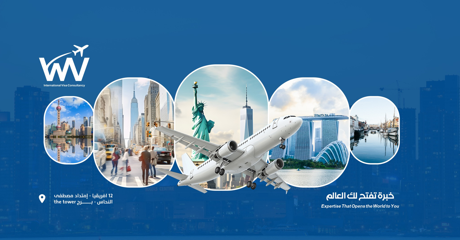 مصر والسودان ترحبان بمبادرة ترامب لوساطة أزمة سد النهضة